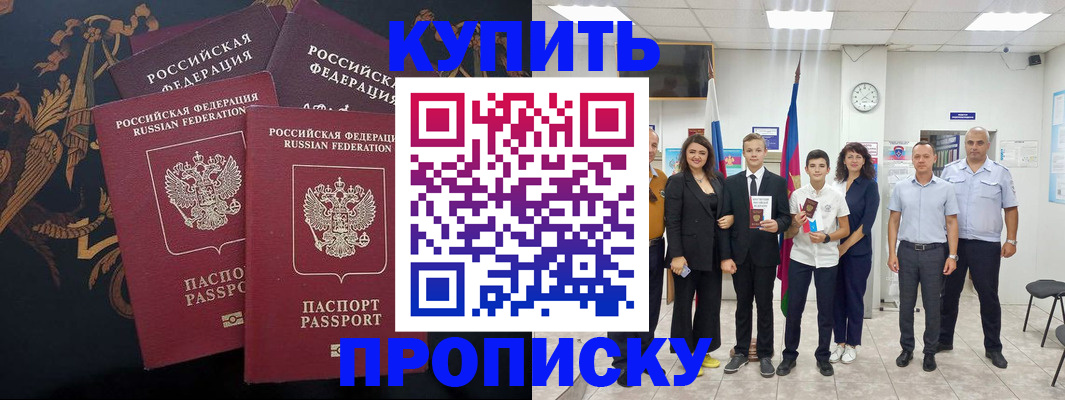 форма 3 в Назрани